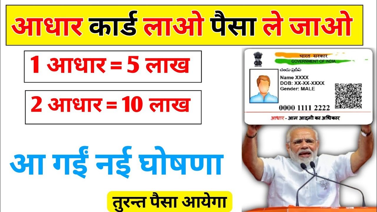 घर बैठे मोबाइल से ₹10 लाख तक का पर्सनल लोन